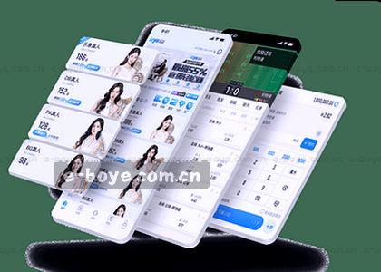 iOS v2.1.0